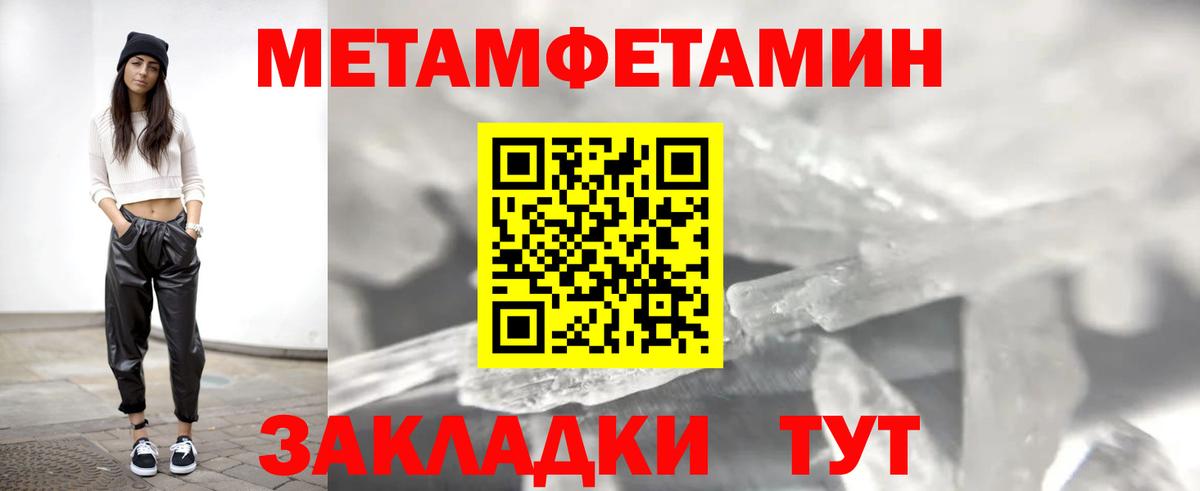 АМФ  Вход с VPN  АМФ  Элиста  АМФ Premium 