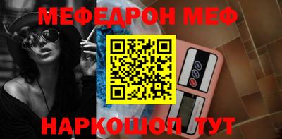 бошки Кимры