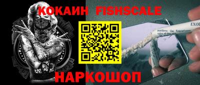 амфетамин Донской