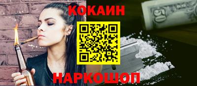 бошки Кимры
