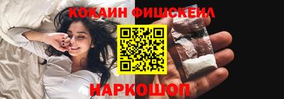 бошки Кимры