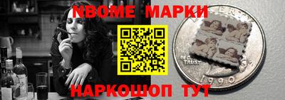 бошки Кимры