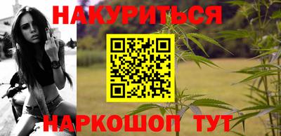 кокаин перу Кинель