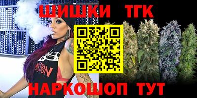 кокаин перу Кинель
