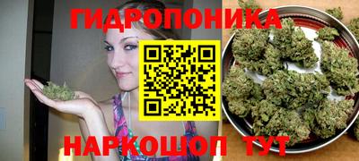 мефедрон VHQ Кингисепп