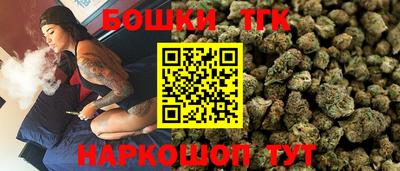 кокаин перу Кинель