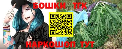 мефедрон VHQ Кингисепп