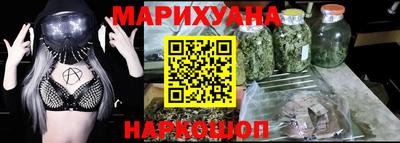 бошки Кимры