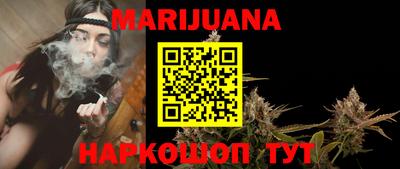 кокаин перу Кинель