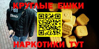 кокаин перу Кинель