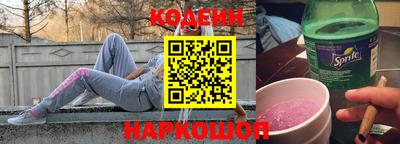 бошки Кимры