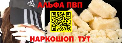 бошки Кимры