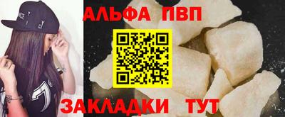 бошки Кимры