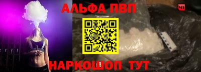 мефедрон VHQ Кингисепп