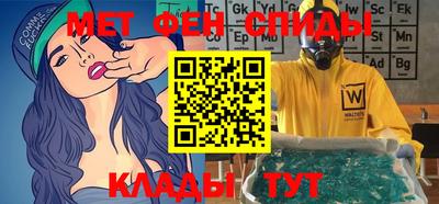бошки Кимры
