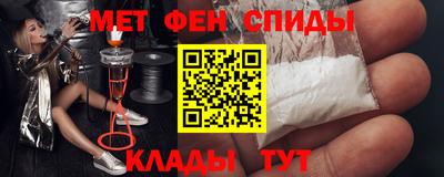 бошки Кимры