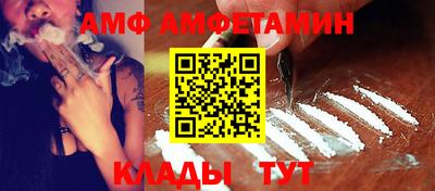 мефедрон VHQ Кингисепп
