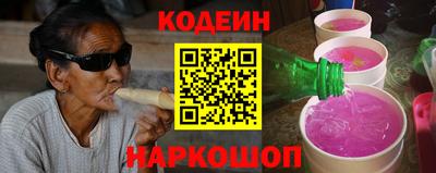 бошки Кимры