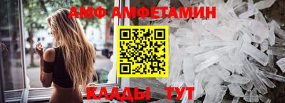 бошки Кимры