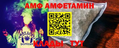 мефедрон VHQ Кингисепп