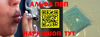 мефедрон VHQ Кингисепп