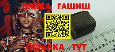 мефедрон VHQ Кингисепп
