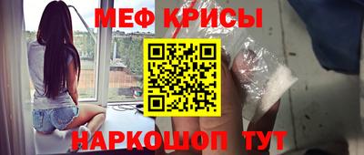 бошки Кимры