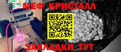 бошки Кимры