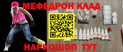бошки Кимры