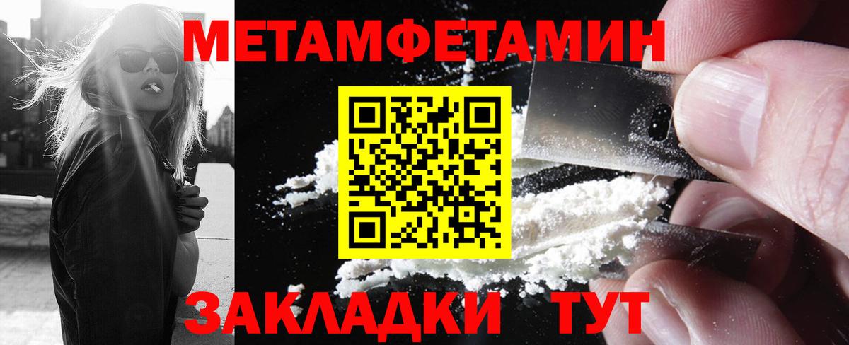  Кокаин Элиста